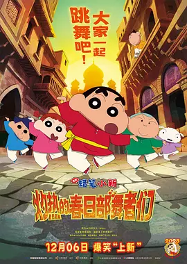 亚洲黄色免费看