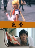 国产一区二区高清不卡